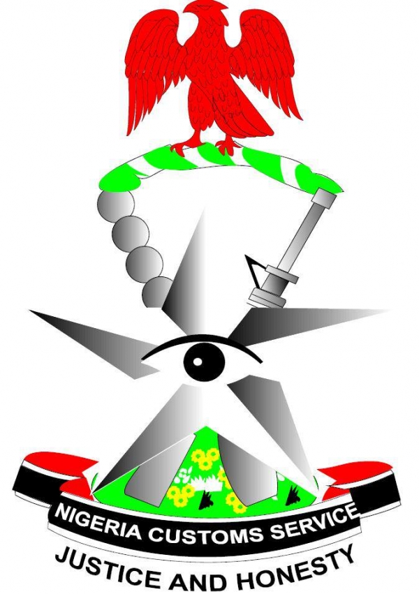 Nigeria Custom Logo