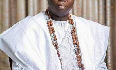 Aare-Gani-Adams