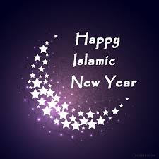 Islamic New Year