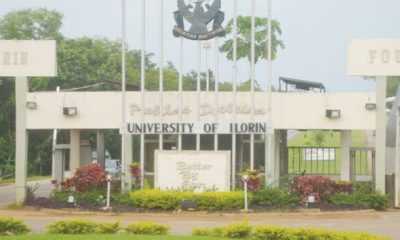 University of Ilorin, entrance